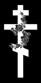 Крест православный белый с розами - картинки для гравировки